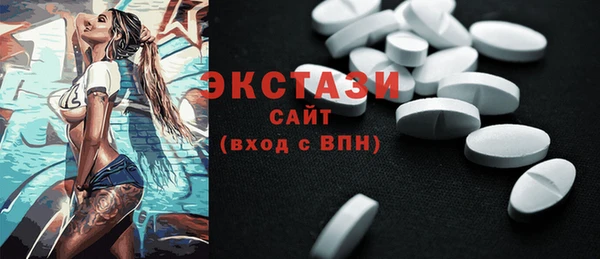 2c-b Алексин