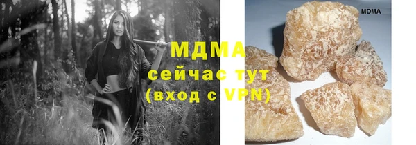 меф VHQ Алзамай